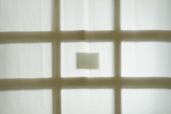 A square inside a square in a window