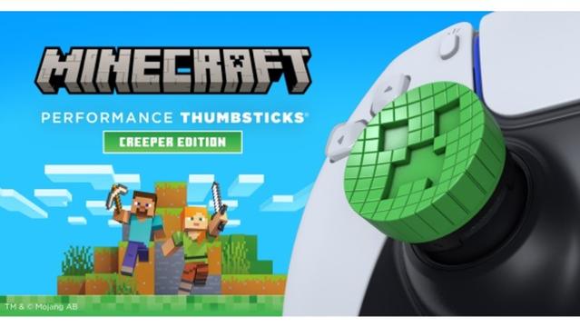PlayStation 5/4、Xbox、Switch 2に対応、KontrolFreekからMinecraftとコラボした「Creeper Edition」サムスティックが登場｜@DIME アットダイム