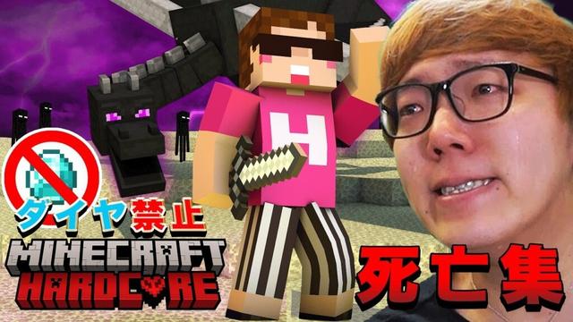 えー楽しいなぁぁぁぁぁ！！！