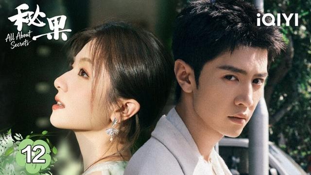 【Multi|FULL】EP12 | Li Landi🌸Chen Zheyuan: Bittersweet Innocent love💞 | All About Secrets 秘果 |iQIYI