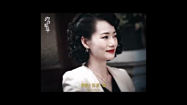 #WildAmbitionBloom #cdrama #dorama