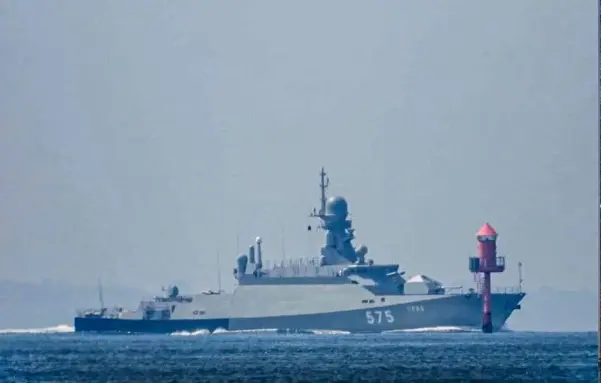 The Russian missile ship "Grad" (hull number 575)