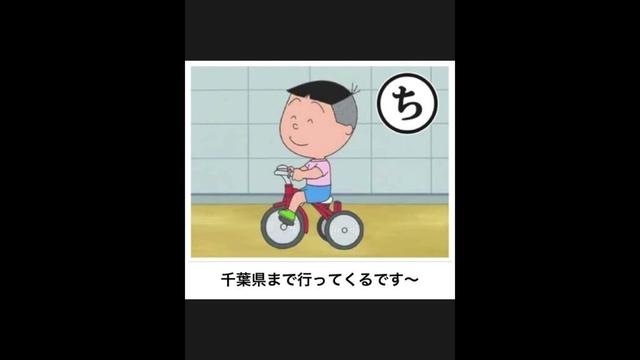 【サザエさん】ボケてのサザエさんネタに本気でアフレコしてツッコんでみたらヤバすぎたｗｗｗｗ【第126弾】