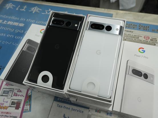 Google「Pixel 7 Pro」が54,800円、未使用品が大量入荷 - AKIBA PC Hotline!