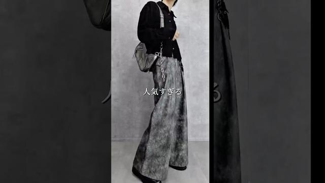 10.6 発売、 Spielioの新作アイテム #メンズファッション #ファッション #コーデ #バッグ #spielio