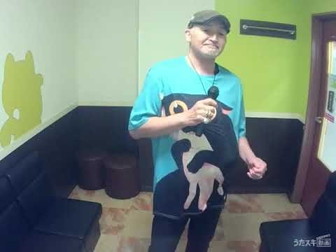 近石涼／猫のしわざ／ニャイト・オブ・ザ・リビングキャット／Night of the Living Cat【うたスキ動画】