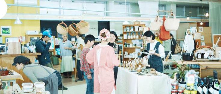 real local
鹿児島【鹿児島県大崎町】新月のトキメキ会 ／ sunty - reallocal｜移住やローカルまちづくりに興味がある人のためのサイト【イベント】