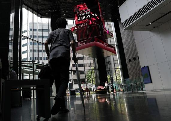 Japan's stocks zoom, yen slumps as Takaichi win dims BOJ hike bets