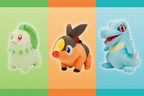 チコリータ・ポカブ・ワニノコの等身大サイズのぬいぐるみが、ポケモンセンターに登場！｜ポケットモンスターオフィシャルサイト - ポケットモンスターオフィシャルサイト