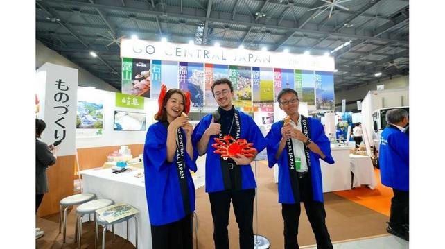 「ツーリズムEXPOジャパン2025 愛知・中部北陸」来場者数確定　総来場者数127,677人を記録 | ツーリズムEXPOジャパン