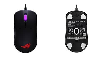 プロゲーマーのフィードバックを基に設計 ASUS ROGから左右対称の有線ゲーミングマウス - BCN＋R