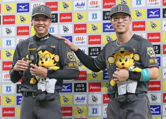 Hanshin star Teruaki Sato leads list of NPB title winners