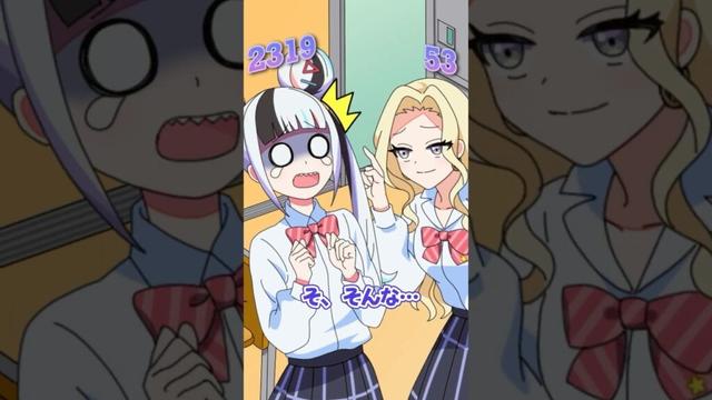 ブサイク度が可視化されたらどうなるのか? #ゾンちゅう #Plottアニメ#vtuber #コロコロコミック