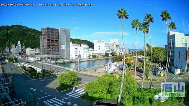 【LIVE配信】眉山ライブカメラ（徳島県徳島市）/Mt. Bizan in Tokushima Japan - Live Cam