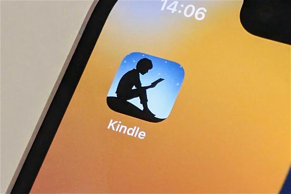 Amazonプライム感謝祭で対象のKindle本を購入すると最大50％還元　10日まで - ケータイ Watch