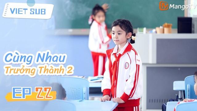 [ซับไทย] EP22 เติบโตไปด้วยกัน2 | เรื่องราวครอบครัวสุดฮาในและรอบๆ โรงเรียน🤣🏠| MangoTV Thailand