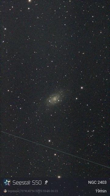 A small spiral of stars