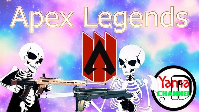 【Apex Legends】　マッドマギーを開放したい！　(参加型)