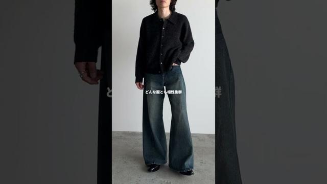 WYMの新作のニットが可愛すぎた...🤤 #wym #ファッション #fashion #メンズファッション #zozotown #コーデ #カーディガン #プチプラ