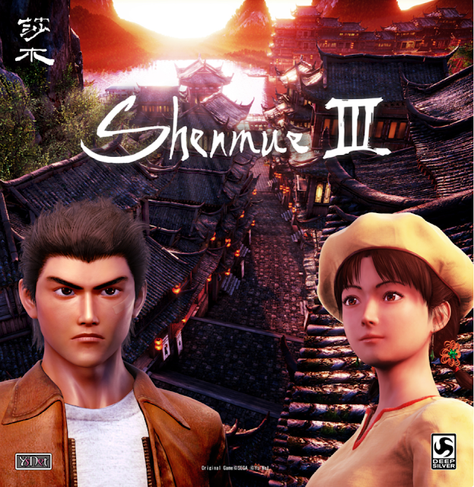Shenmue III (2019), 17.86GB version 1.06.00 (19.11.2020) En español - Gratis - Juegos Pc