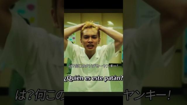 東京リベンジャーズ　#shorts #movie  #北村匠海 #磯村勇斗