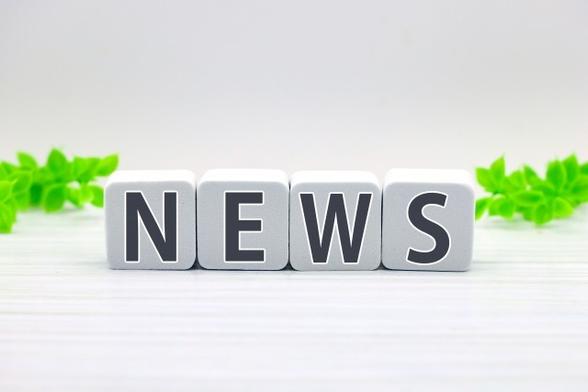倉吉市にあるバイキングレストラン ルースが2025年9月30日をもって閉店へ | 鳥取マガジン