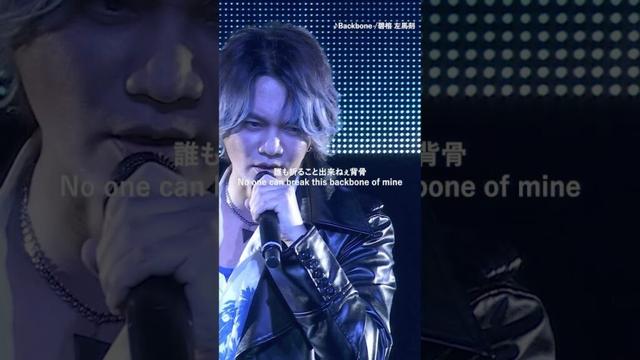 「Backbone/碧棺 左馬刻」 #madtriggercrew #碧棺左馬刻 #浅沼晋太郎 #ヒプマイ #hypmic