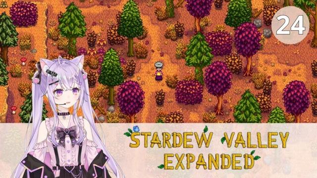 Stardew Valley Expanded #24 - Początek jesieni 🍂