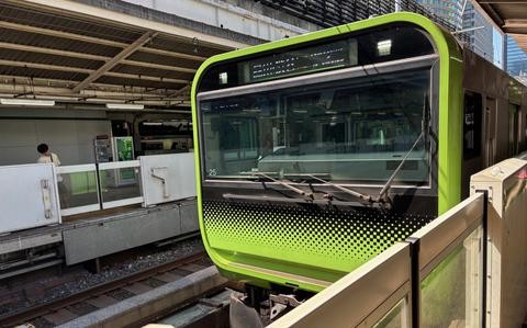 Tokyo’s Yamanote Line celebrates 100 years