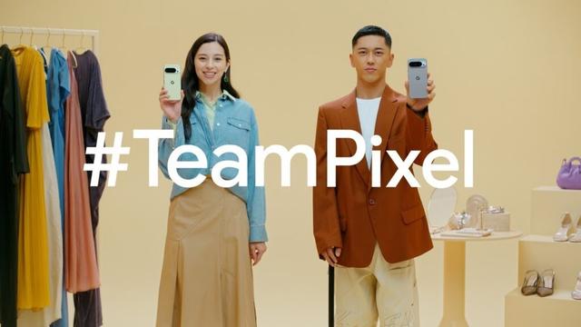 Google Pixel 10 Pro : Gemini Live 篇 #TeamPixel