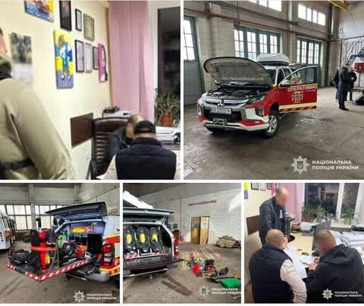 Нацполіція повідомила про підозру директору одного з департаментів КМДА через закупівлю аварійно-рятувальних авто за завищеною ціною. У 2022 році шість спецмашин придбали за 29,5 млн грн, що майже на 11 млн перевищує ринкову вартість. Посадовцю інкримінують службову недбалість (ч.2 ст.367 ККУ), йому загрожує до 5 років ув’язнення та заборона обіймати посади.
#Новини_України @News #News_Ukraine  #Ukraine @Ukrainian_news  #Українські_новини   @Українські_новини
#кримінал #корупція