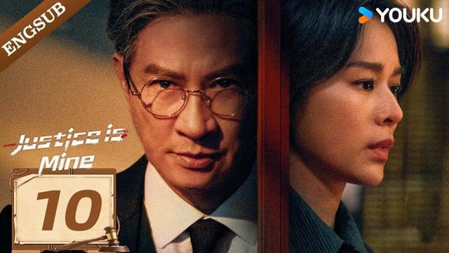[Justice is Mine] EP10 | Nick Cheung / Myolie Wu / Joseph Zeng | YOUKU