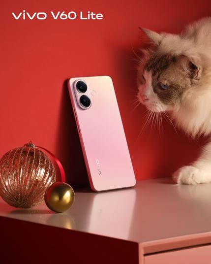 vivo V60 Lite 5G w Polsce