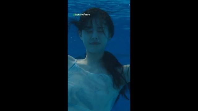 ห้ามใจไม่ไหวอีกต่อไป 💋#iqiyi #debauchery #cdrama #verticaldrama #shortdrama