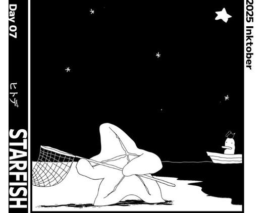 On a sandy beach at night, a starfish is holding a net. A star can be seen where the starfish is aiming. The main character, a bird, and his friend, a crow, are watching from a boat at the venue.