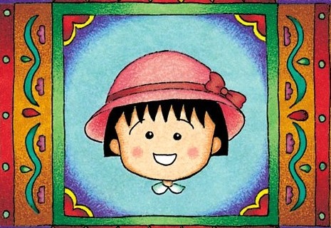『ちびまる子ちゃん』『君に届け』など少女マンガが50％還元！Amazon集英社「秋マン！！2025」 - Book Watch/セール情報 - 窓の杜