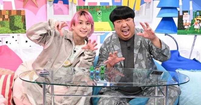 Snow Man佐久間大介『マインクラフト』の自分にそっくりのアバターに爆上がり！「髪の感じ一緒だ」 – THE FIRST TIMES