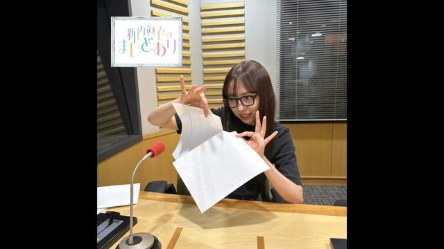 #62 あなたにとっての新内眞衣