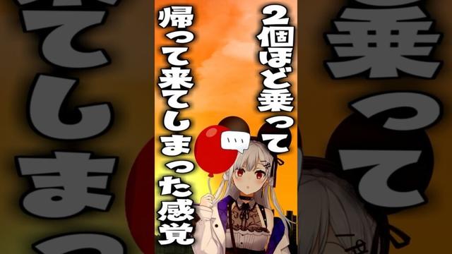ア！【今週のはかせハイライト】【ヨッシーアイランド/雀魂/Stardew Valley】