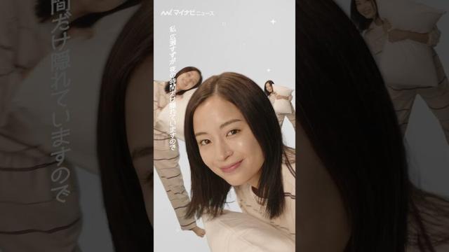 #広瀬すず に会ったら終わり！？「寝ること！」『#ソフトバンク』新TikTok動画 公開