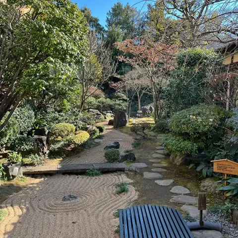 東京・埼玉にある日帰り温泉を3つご紹介！肌寒くなってきたこの時期は、都心からすぐ行ける温泉で癒されよ