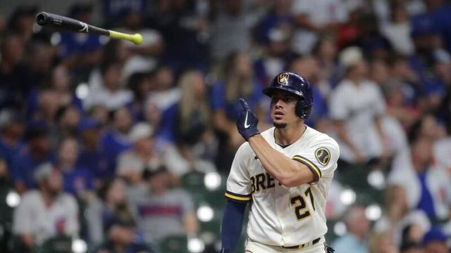 Milwaukee Brewers Score Update: Full Game Recap, Key Highlights & Player Performances