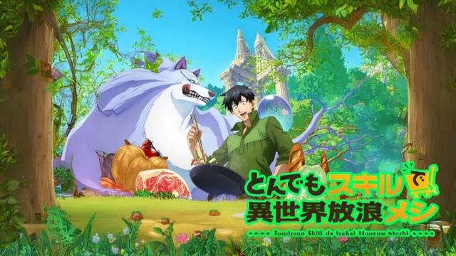 【アニメフル全話】🌈🌈🌈「 私はただ別の世界で平和に料理をしたいだけなのに、私の料理がモンスターをひざまずかせるなんて誰が想像したでしょうか ep 1」🎥Anime English Subtitle🎥