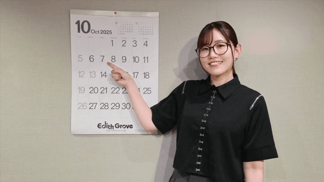 Hasegawa Ikumi from Ikumi Radio #61