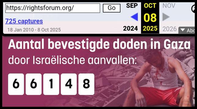 Screenshot from part of https://web.archive.org/web/20251008012221/https://rightsforum.org/ (that archive page made just now on my request).

Reported Gazans murdered: 66,148