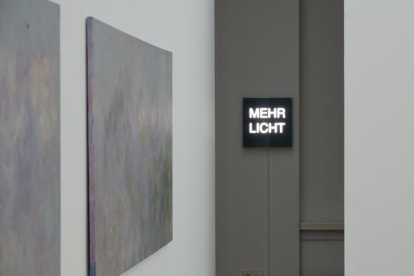 An art installation in a gallery