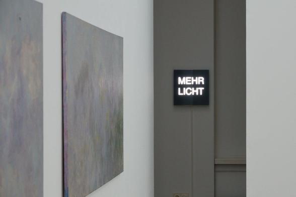 An art installation in a gallery