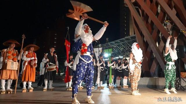 山王悪魔払(金沢市大野町) / 無形民俗文化財共演会2025 / 金沢駅東広場