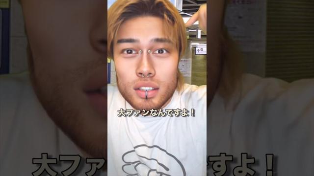 指原莉乃の財布が落ちてる！？
