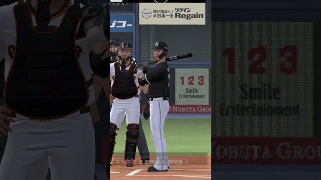 【三木亮】三木亮選手　使ってみた　 #プロスピa 　 #プロスピ 　 #千葉ロッテマリーンズ 　#shorts 　#三木亮　